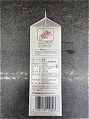 新札幌乳業 おいしい北海道牛乳 １０００ｍｌ(JAN: 4908118110603)-1
