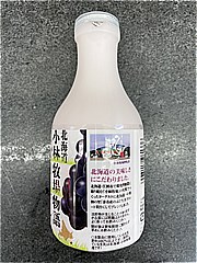 新札幌乳業 北海道小林牧場物語のむヨーグルト余市ぶどう果汁入り ５００ｇ(JAN: 4908118261336)-2