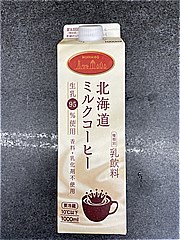 新札幌乳業 北海道ミルクコーヒー １０００ｍｌ(JAN: 4908118333101)-2