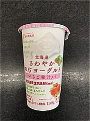 新札幌乳業 北海道さわやかのむﾖｰｸﾞﾙﾄいちご果汁入り 180g (JAN: 4908118665349)