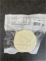 新札幌乳業 北海道小林牧場物語手作りモッツアレラチーズ １２０ｇ(JAN: 4908118963117)-1