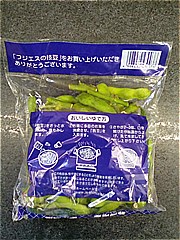 静岡県経済農業協同組合連合会 枝豆（駒豆ちゃん） １袋 (JAN: 4908430430038 1)