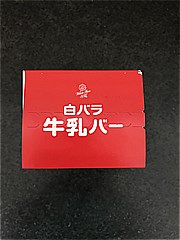 大山乳業 白バラ　牛乳バー １箱(JAN: 4908609120944)-1