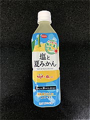 えひめ飲料 塩と夏みかん490ｍｌ 490ｍｌ (JAN: 4908729107665 2)