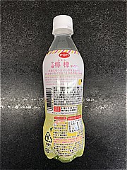 えひめ飲料 ＰＯＭ　愛媛檸檬サイダー 410ｍｌ (JAN: 4908729109447 1)