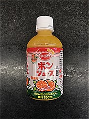  ＰＯＭ　ポンジュース 280ｍｌ (JAN: 4908729109577 1)