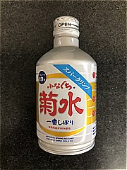 菊水 ふなぐち菊水ｽﾊﾟｰｸﾘﾝｸﾞ270ml 270 (JAN: 4930391140916)