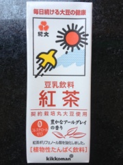 キッコーマンソイフーズ 豆乳飲料ﾛｲﾔﾙ紅茶 200 (JAN: 4930726100301)