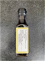 高砂醤油本店 出西しょうが醤油 １６０ｍｌ(JAN: 4930842165109)-1