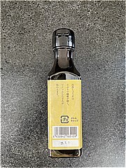 高砂醤油本店 出西しょうが醤油 １６０ｍｌ(JAN: 4930842165109)-2