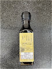 高砂醤油本店 出西しょうが醤油 １６０ｍｌ(JAN: 4930842165109)-3