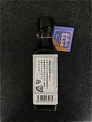 高砂醤油本店 しじみと昆布のだししょうゆ １６０ｍｌ(JAN: 4930842165185)-1