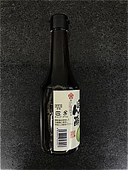 高砂醤油本店 すだちぽん酢 ３００ｍｌ(JAN: 4930842303457)-2