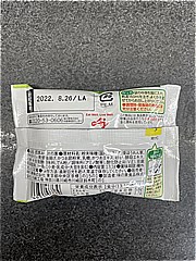 味の素ｋｋ 具たっぷり味噌汁ほうれん草 １食分(JAN: 49310764)-1