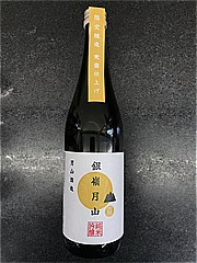  銀嶺月山純米吟醸720ml 720 (JAN: 4931128272498)