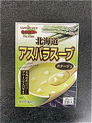 北海大和 北海道アスパラスープ ３袋(JAN: 4932816711756)