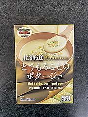 北海大和 北海道とうもろこしのポタージュ ３袋(JAN: 4932816715822)