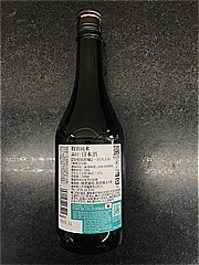  南部美人特別純米720ml 720 (JAN: 4934228903491 1)