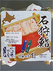 北海道 ミニ石狩鮨かに・いくら １個(JAN: 4934549000268)