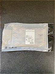 （株）ＮＳニッセイ 香薫さばスモーク ８０ｇ(JAN: 4934688700074)-1