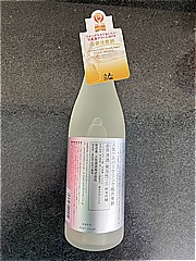 人気酒造 人気一SP純米吟醸720ml 720 (JAN: 4935056200912 1)