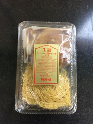 聘珍楼 聘珍茶寮　チャーシュー麺 １食(JAN: 4935480005220)