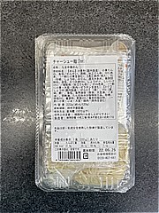 聘珍楼 聘珍茶寮チャーシュー麺 １食(JAN: 4935480005305)-1