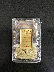 聘珍樓 ﾁｬｰｼｭｰ麺 197ｇ (JAN: 4935480005329)