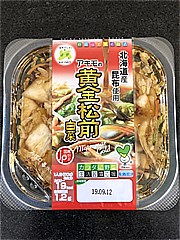 アキモ 黄金松前白菜 １パック(JAN: 4935556514274)-1