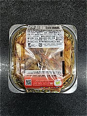 アキモ 黄金松前白菜 1パック (JAN: 4935556515042 1)