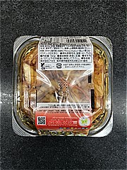 アキモ 黄金松前白菜 １パック(JAN: 4935556515042)-1