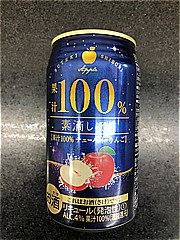 富永貿易 素滴しぼり　果汁１００％チューハイりんご ３５０ｍｌ (JAN: 4936790526450)