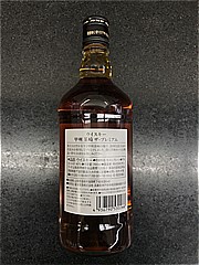 富永貿易 甲州韮崎700ml 700 (JAN: 4936790530266 1)