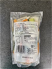 グリンリーフ 農家が造った夏野菜のピクルス ２００ｇ(JAN: 4938727023117)-1