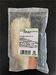 グリンリーフ 昆布だしで漬けた浅漬け三昧 200ｇ (JAN: 4938727023131 1)