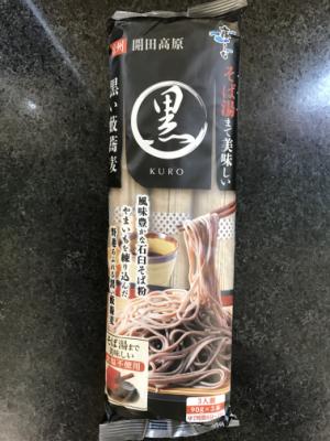 はくばく 霧しなそば湯までおいしい蕎麦　黒 ２７０ｇ(JAN: 4938892290871)