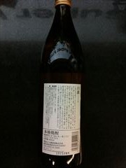 白露酒造 白露白麹900ml 900 (JAN: 4939018002477 1)