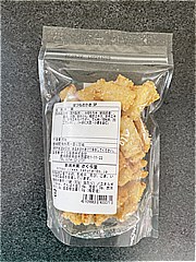 さくら製菓 はつねおかき ８０ｇ(JAN: 4939883400071)-1