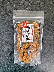 さくら製菓 揚げ黒胡椒 ６５ｇ(JAN: 4939883401399)