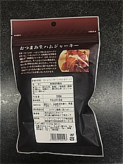 トツプ・トレーディング ハモンセラーノジャーキー 30ｇ (JAN: 4940072004123 1)