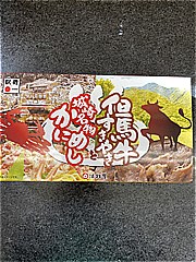 兵庫県 但馬牛すきやきと城崎名物かにめし １個(JAN: 4940182008707)