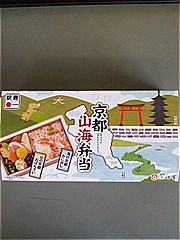 京都府 京都山海弁当 １個(JAN: 4940182008943)