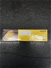 洋菓子のヒロタ ヒロタのシュークリーム　カスタード 4個入り (JAN: 4940489102009)