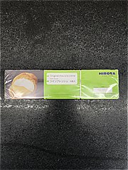 洋菓子のヒロタ ヒロタのシュークリーム　ﾂｲﾝフレッシュ 4個入り (JAN: 4940489102023)