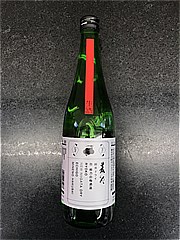  菱湖純米ﾄﾞﾗｲ生酒720ml 720 (JAN: 4941020431077)
