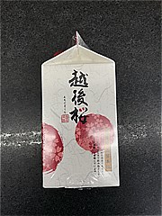 越後桜酒造 越後桜900mlﾊﾟｯｸ 900 (JAN: 4943569343118 1)