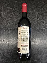  蒼龍有機葡萄赤わいん720ml 720 (JAN: 4944226720464 1)