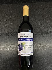  蒼龍ﾌﾞﾙｰﾍﾞﾘｰﾜｲﾝ720ml 720 (JAN: 4944226723182)