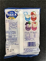 アサヒ ｶﾙﾋﾟｽｷｬﾝﾃﾞｨ乳酸菌入 100ｇ (JAN: 4946842520961 1)