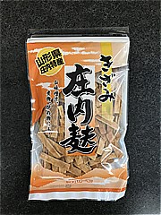 マルトモ きざみ庄内麩 ７０ｇ(JAN: 4950007244128)